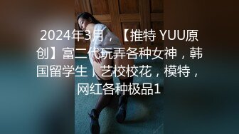 [MP4]STP25652 眼镜妹--小猪配骑??：我高潮跟你睡觉关系很大吗，我高潮是我舒服了你不舒服那你还不是睡不着吗，炮友鸡巴咸咸大海的味道，非让我给他吹硬了又不肏我 VIP2209