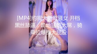 [MP4]STP31894 膚白貌美風騷人妻的誘惑，鏡頭前展示口技舔弄假雞巴樣子好騷，揉奶玩逼看特寫水嫩幹淨表情好騷，尿尿給你看 VIP0600