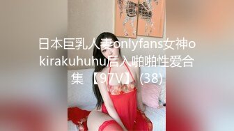 ✿清纯反差小仙女✿反差婊小骚货〖小猫咪〗风骚客服妹工作性交两不误，边和客户打电话边被大鸡巴操，致敬经典