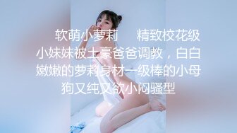 95后颜值女神【姚漫川】11-12月最新啪啪福利 (2)