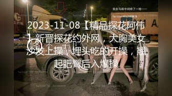 (中文字幕) [PRED-249] 三笑美忧精油保健性感开发直击内射敏感子宫