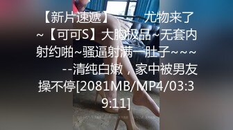 我不脱 为什么不脱 在家偷情中年大叔 我美不美 身材好不好 被无套输出 表情诱人