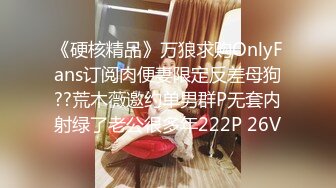 [MP4]1000块 00后兼职学生妹 清纯乖巧不能放过 第二炮肆意蹂躏 少女娇喘声声销魂