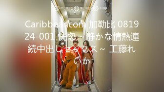 STP21805 笑起来甜美文静小姐姐，吸奶扣穴调情妹纸很娇羞，深喉口交抬起长腿侧入，扶着小腰后入撞击