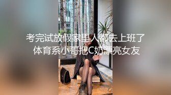 苗条娇小面容姣好的黑丝小姐姐 刺激撕开黑丝又是内射又是口爆还射在美背上