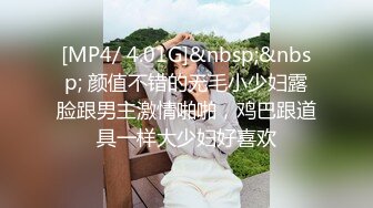 星空无限传媒 xk-44 昔日恋人婚後偶遇回味曾经的激情-小冉