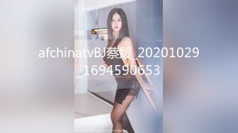 ✿网红名媛✿网红女主播拖欠1个月房费，用身体偿还把下面射满，纯欲的外表与放荡的淫叫 形成剧烈反差