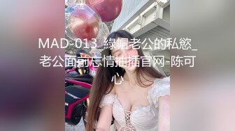 最新FC2-PPV系列美容院花季白嫩女店员业余时间兼职援交身材纤细阴毛性感中出内射粉嫩嫩骚穴