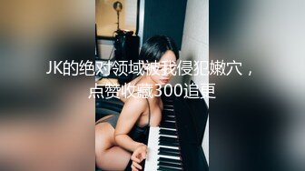 [MP4/ 555M] 漂亮少妇 我开到最大 啊啊 好了 不要动 上位骑乘边操边振动棒刺激小豆豆