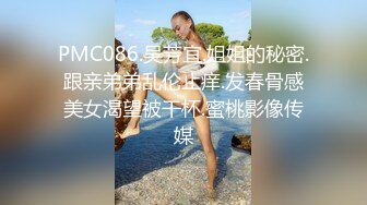 [MP4]甜美气质美女！吊带睡衣换装死库水！大白翘臀对着镜头，张开双腿掰骚穴