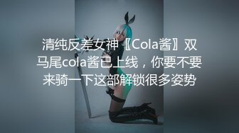 天美传媒华语AV品牌新作-亲兄弟搞弟媳 老婆背着我做了两年大哥胯下骚货