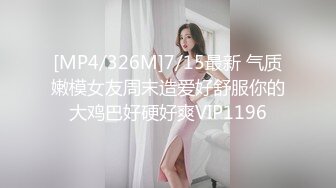 这阿姨过瘾-简芥-白丝-口交-美女-上传-绿帽-人妻