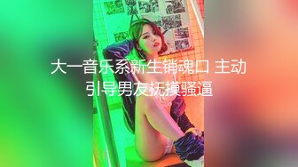 “别弄我，翘里哇”视图剧情演绎《凌辱路边的妹子》以问路为由搭讪JK服嫩妹强行拖拽车上打晕玩弄醒来后嗷嗷叫BB极粉