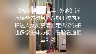 绿长筒裙超性感蓝内内