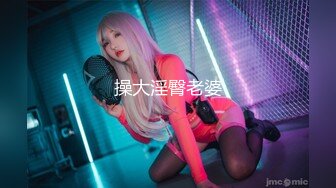 [MP4]✿青春美少女✿ 网袜情趣兔女郎▌薇薇安▌极酥娇吟肉棒瞬间顶起 骑乘大阳具 敏感淫穴扣出哗哗喷水