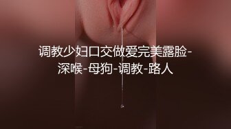 白丝汉服小姐姐