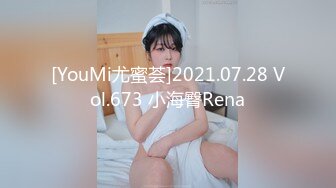 Jenny Suen一起吃份溫柔的早餐，好嗎？[67P/388M]