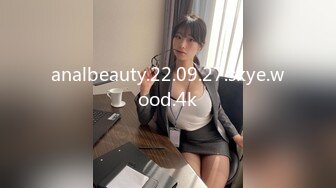 analbeauty.22.09.27.skye.wood.4k