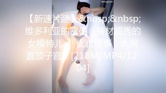 我靠！纯天然极品吊钟乳~【大啵啵】两个雪白的奶子像气球~够大够凶，视觉冲击诱惑喜欢的狼友们赶紧收藏啦！