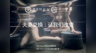 【新片速遞 】 漂亮美眉 手拿开 看镜头 我是你的 屁眼塞着尾巴 被怼的骚叫不停 [120MB/MP4/02:05]