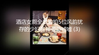 艾秋.分享骚货老婆.强势调教处男晚辈.麻豆传媒映画原创中文原版收藏