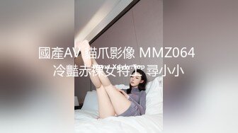 女大学生很嫩 (2)