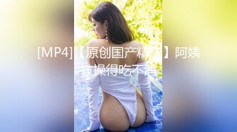 ★☆《女神嫩妹足交控必备》★☆最新666元电报群福利~珠海美腿玉足小姐姐推特网红LISA私拍完~龟责榨精裸足丝袜推油精射