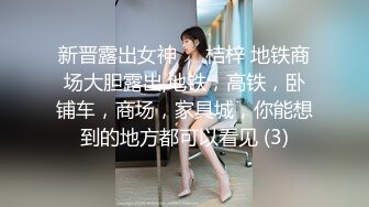 [MP4]麻豆傳媒 兔子先生監制 TZ110《父亲节迷奸巨乳女儿》给爸爸的最好礼物-学生妹生日竟被父亲迷奸-粉B惨遭无套内射 小岛凛