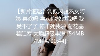 STP16256 校花朵朵高颜值粉嫩美乳妹子自慰啪啪，全裸床上跪着口交特写抽插无毛粉穴