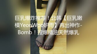 @Stripchat站 主播 『CNmode』『暖暖』 (43)