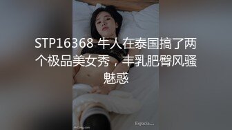 [MP4/ 2.17G]&nbsp;&nbsp;蝴蝶逼小骚妹露脸让纹身小哥各种玩弄，吃奶抠逼塞异物，交大鸡巴，多体位蹂躏爆草