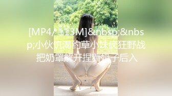 【模特写真拍摄丶探花】约模特拍摄，摆出各种姿势，黑丝袜脱下内裤，多毛骚逼黑深林