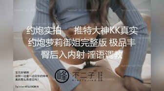 顶级绿播尤物上榜【bb耶】明星颜值~肾上腺素飙升~奶子迷人【45V】 (12)