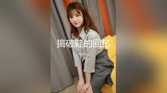 漂亮黑丝美女被按住疯狂输出