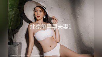 【新片速遞】 漂亮大奶美女吃鸡啪啪 操到好逼真不想拔出来 哪怕射了 还要再继续操[141MB/MP4/01:58]