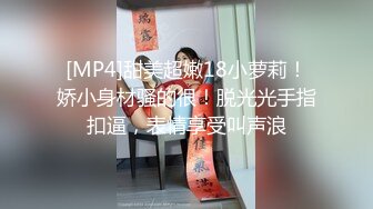 三个妹妹女女淫乱！黄瓜互插尿尿！三女轮流玩弄，站在椅子上双指猛捅，美臀嫩穴扭来扭去，妹妹真会玩