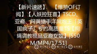 熟女妈妈 这个漂亮阿姨表情够骚 逼逼也够黑 特别口爆吃精那一瞬间 操完逼马上一个苹果