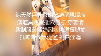 【情感导师李寻欢工号8】老李回归探花，极品清纯短发学生妹，校园女神范，颜值高叫声骚不可错过