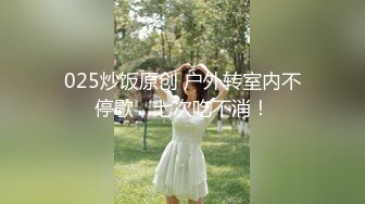 大学校园女厕全景偷拍多位漂亮学妹嘘嘘_各种美鲍轮流呈现9 (8)