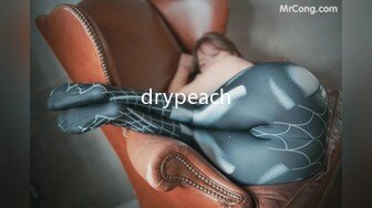 drypeach