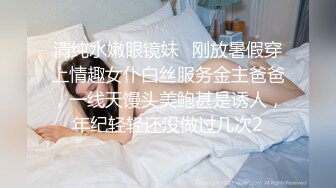 美女被2个朋友故意带到KTV包房挑战刺激啪轮流操