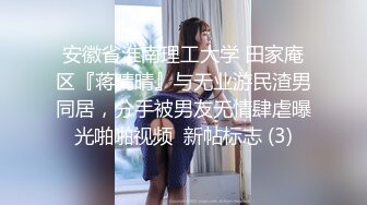 MSD004父女的不伦之恋-李小蓝