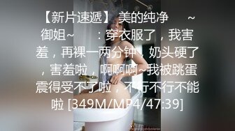 女上另一个淫娃