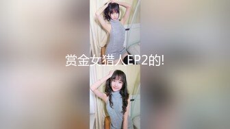 后入90后大屁股女友