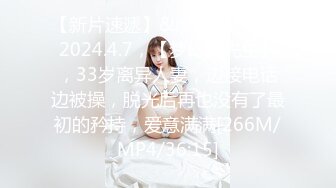 ❤️12月重磅流出，萝莉可爱风白嫩三点粉，丝足裸足交推油撸，画面相当诱惑