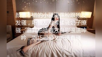 醉酒女友色诱我 兄弟