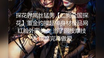 STP23124 骚熟女开房啪啪&nbsp;&nbsp;拔下内裤大屁股肥穴&nbsp;&nbsp;手指扣弄调情&nbsp;&nbsp;准备开操操逼失败