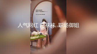 超骚的黑丝欲女跟他的小男友激情啪啪，露脸黑丝情趣口交舔蛋蛋，无套爆草多情趣蹂躏，一起高潮喷水射奶子