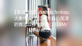 蜜桃传媒PMC282黑丝OL小姨被无套强上-林沁儿