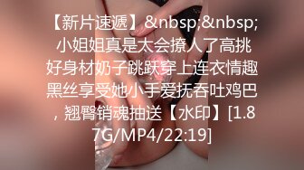 MCY-0254怒操教唱恐龙抗浪的幼教